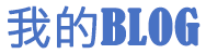 枝江市新闻网
